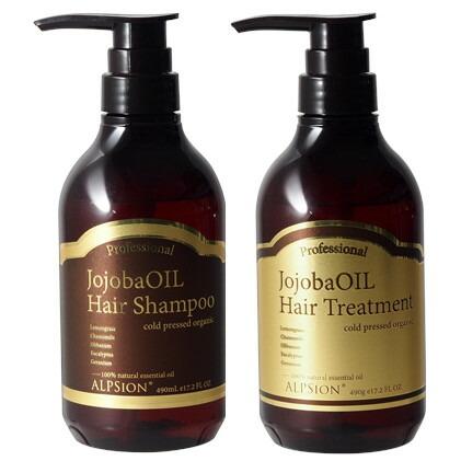 ALPSionホホバオイルシャンプー(490ml)・トリートメント(490g) アルピジョン ALPSION アルピュア ホホバオイルシャンプー 490ml