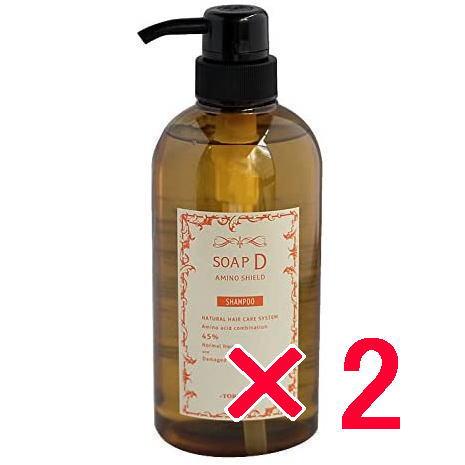 正規品販売商品 アミノシールド ソープD 500ml シャンプー 2個セット