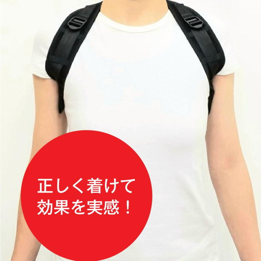 姿勢矯正ベルト 猫背矯正ベルト 背筋 肩こり おすすめサポーター Amugis 2サイズ Amu Belt Amugis Official 通販 Yahoo ショッピング