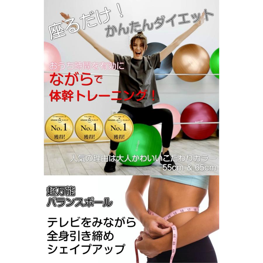 ボール ダイエット バランス 【実際どうなの課】1週間バランスボールに乗り続けたら実際どうなる!?を餅田コシヒカリさんが検証!