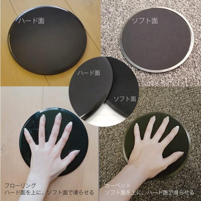 バランスボード スライドディスク付 直径40cm 耐荷重量150kg 運動不足解消 子供 大人 体幹トレーニング ダイエット リハビリ ケガ予防 amugis |  | 16