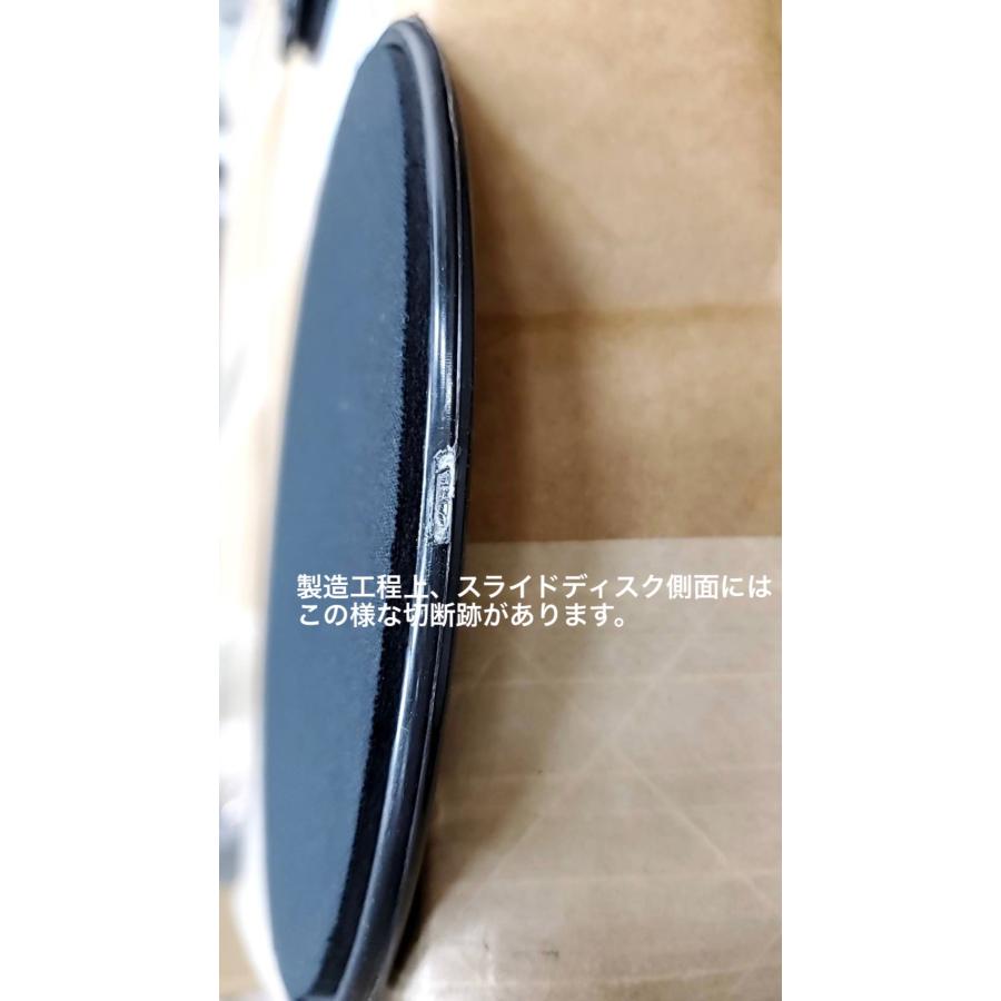 バランスボード スライドディスク付 直径40cm 耐荷重量150kg 運動不足解消 子供 大人 体幹トレーニング ダイエット リハビリ ケガ予防 amugis |  | 19