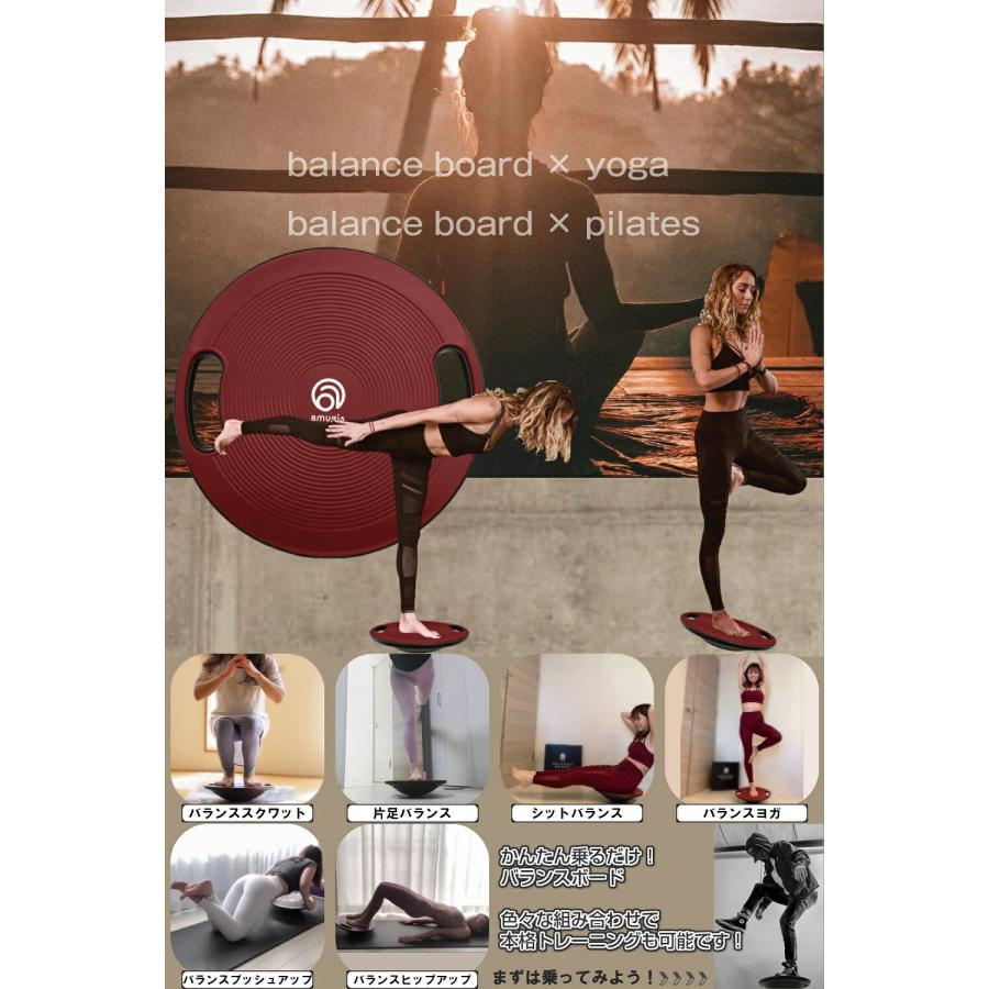 バランスボード スライドディスク付 直径40cm 耐荷重量150kg 運動不足解消 子供 大人 体幹トレーニング ダイエット リハビリ ケガ予防 amugis |  | 02