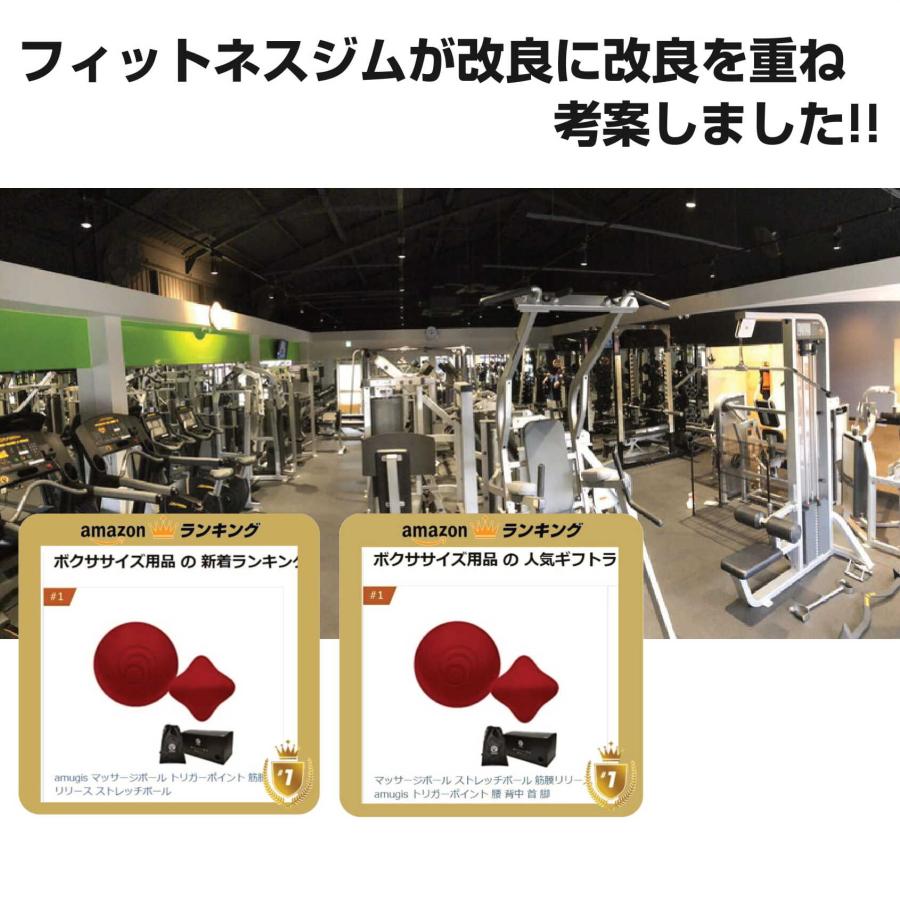 マッサージボール フルセット 3個セット トリガーポイント 筋膜リリース ストレッチボール つぼ ツボ ダイエット リラックス マッサージ 指圧 コリ改善 ボール |  | 13