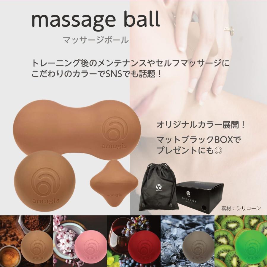 マッサージボール フルセット 3個セット トリガーポイント 筋膜リリース ストレッチボール つぼ ツボ ダイエット リラックス マッサージ 指圧 コリ改善 ボール |  | 14