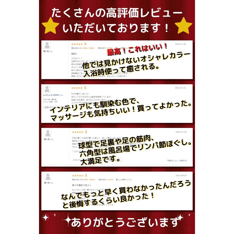 マッサージボール フルセット 3個セット トリガーポイント 筋膜リリース ストレッチボール つぼ ツボ ダイエット リラックス マッサージ 指圧 コリ改善 ボール |  | 18