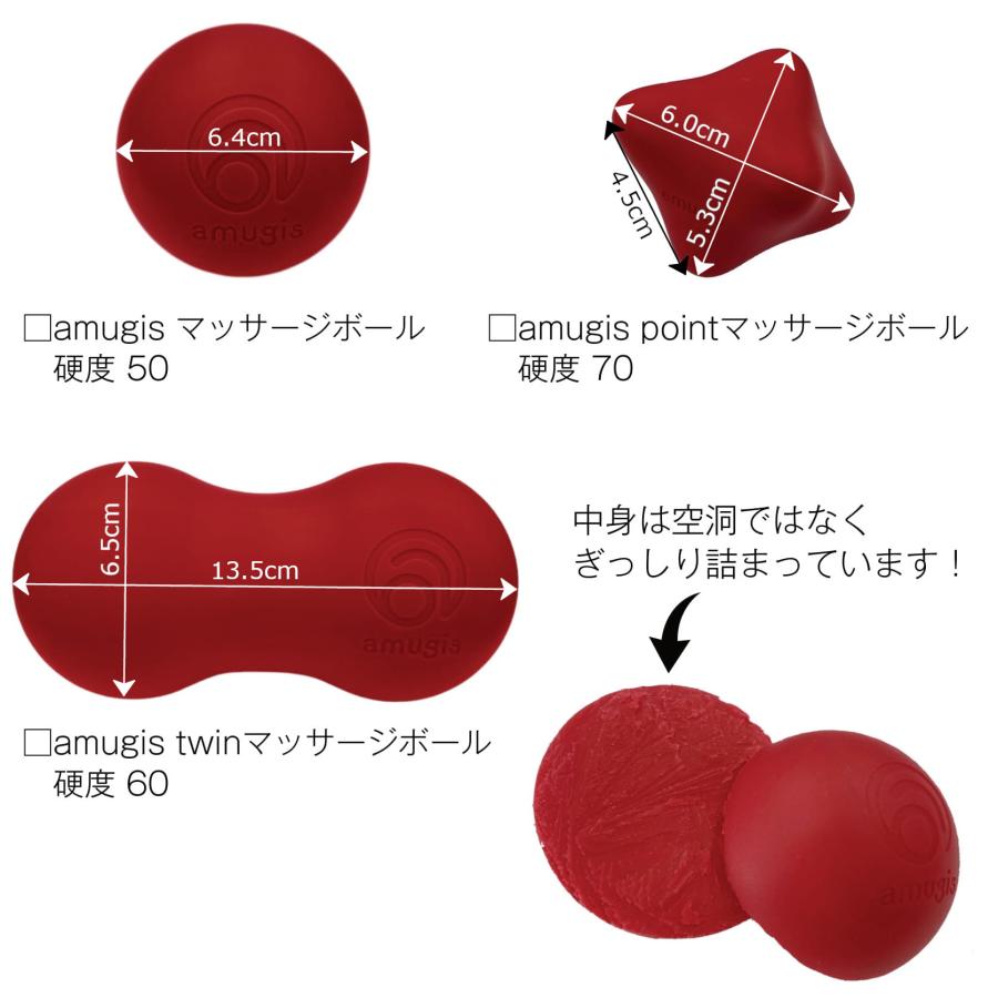 マッサージボール フルセット 3個セット トリガーポイント 筋膜リリース ストレッチボール つぼ ツボ ダイエット リラックス マッサージ 指圧 コリ改善 ボール |  | 06