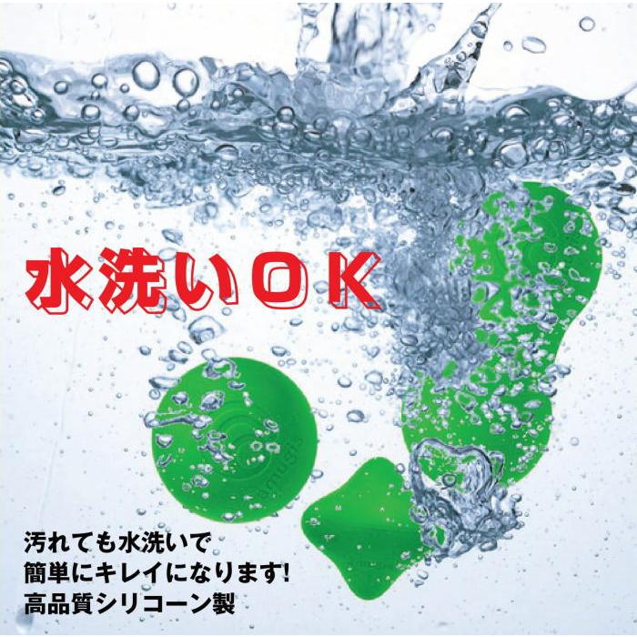 マッサージボール フルセット 3個セット トリガーポイント 筋膜リリース ストレッチボール つぼ ツボ ダイエット リラックス マッサージ 指圧 コリ改善 ボール |  | 07