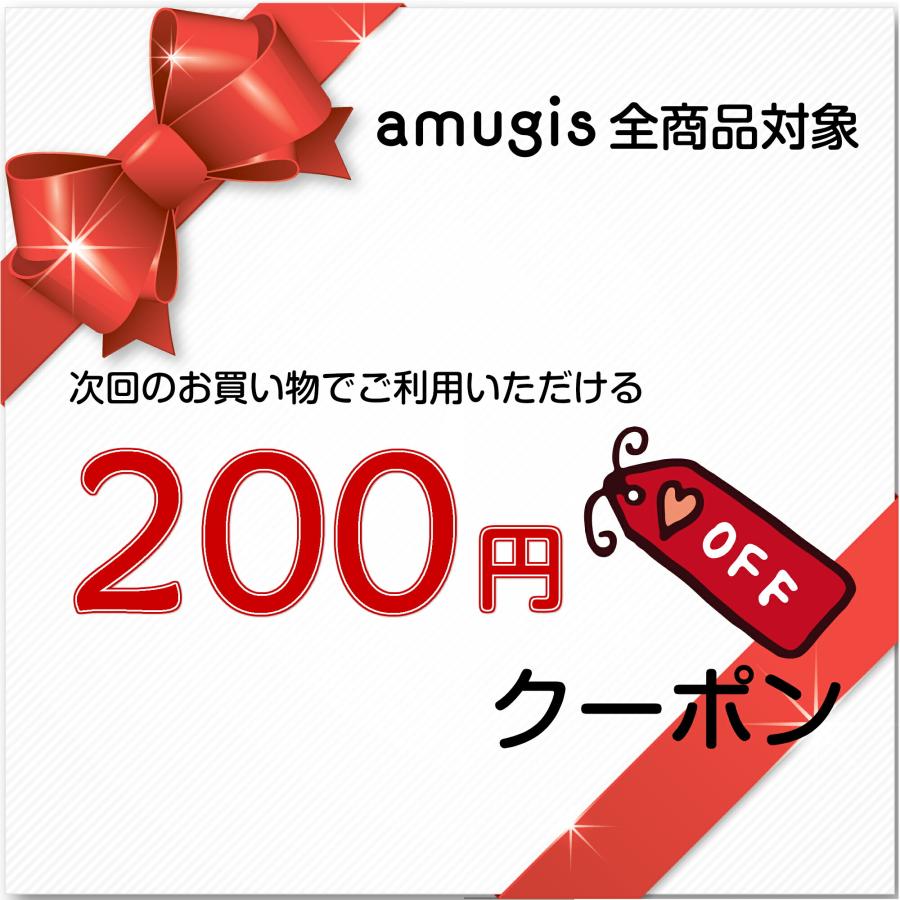 プッシュアップバー 腕立て伏せ 腕立て 筋トレ ダイエット バストアップ フィットネス トレーニング【amugis】 |  | 13