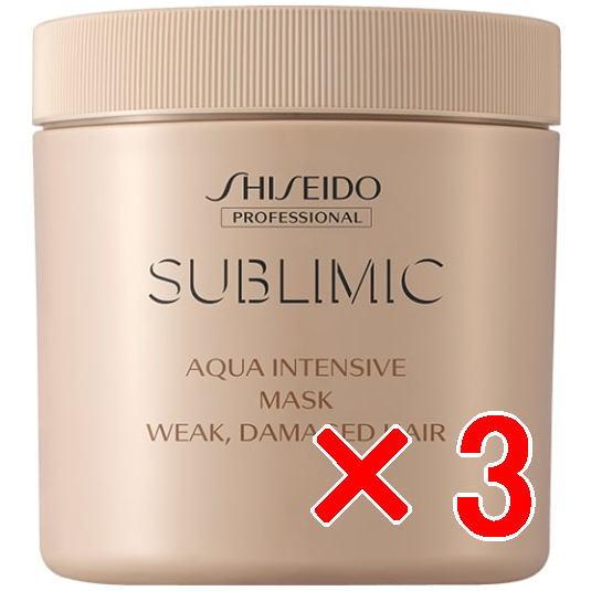 資生堂 シセイドウ ／ サブリミック／ アクアインテンシブ マスク Ｗ：弱った髪用  680g【3個セット】 資生堂 シセイドウ ／ サブリミック／ アクアインテンシブ マスク W
