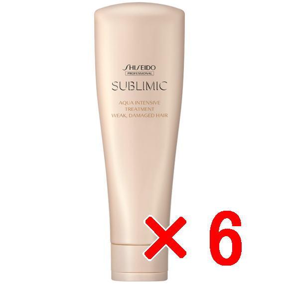 資生堂 シセイドウ ／ サブリミック／ アクアインテンシブ トリートメント Ｗ：弱った髪用  250g【6個セット】 資生堂 シセイドウ ／ サブリミック／ アクアインテンシブ
