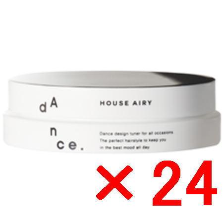 アリミノ arimino ／ ダンスデザインチューナー ／ ハウスエアリー 50g【24個セット】／ クレイワックス。 スタイリング剤 サロン専売品 アリミノ arimino ／ ダンスデザインチューナー ハウスエアリー 50g