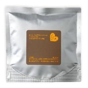 アリミノ ピース ソフトワックス　（カフェオレ） 80g 12点セット｜ヘアスタイリング剤｜ アリミノ ピース ソフト ワックス 80g カフェオレ リフィル 詰替え