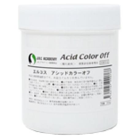 エルコス ELLCOS アシッドカラーオフ 300g ◇酸性の脱色・脱染