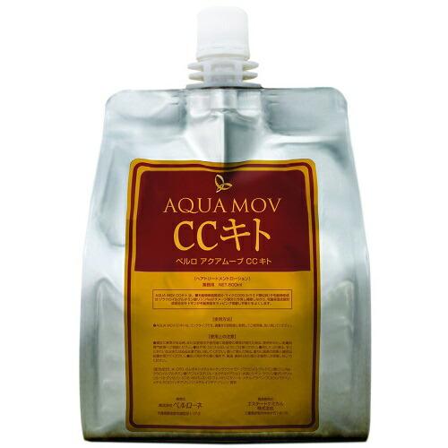 ベルローネ アクアムーブ CCキト 600ml ベルローネ アクアムーブ CCキト 600ml : amugis Yahoo!店 - 通販