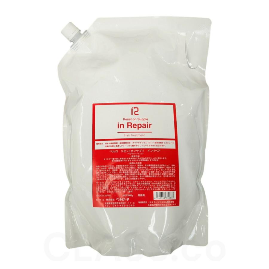 ベルローネ リセットオン サプリインペリア 3kg ベルローネ リセットオン サプリインペリア 3kg : amugis Yahoo!店