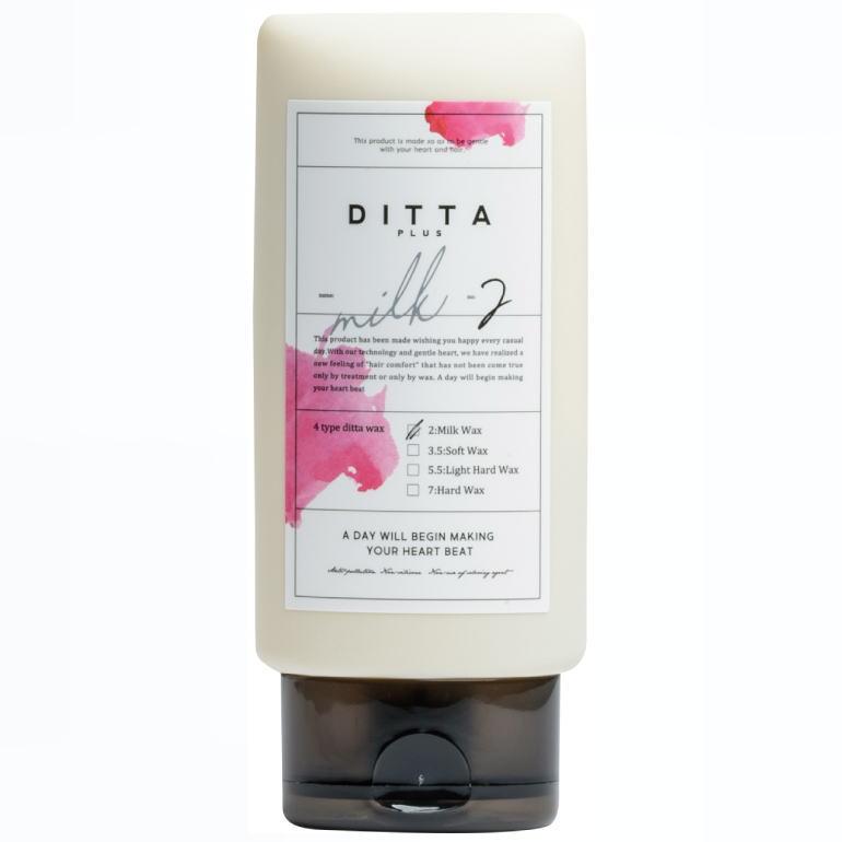正規品販売商品 ビーファースト DITTA PLUS 2.MILK WAX ミルク ワックス 90g 自然にまとまり、ツヤのある毛先に。ストレートアイロン前のベースにも 正規品販売商品 ビーファースト DITTA PLUS 2.MILK WAX ミルク