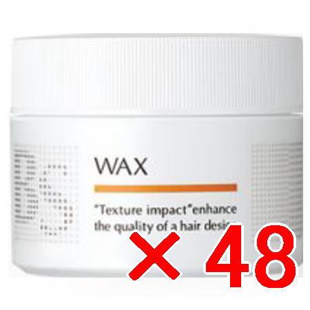 送料無料 アリミノ arimino ／ BSスタイリング ワックス 110g 48個 毛流れや毛先の束感を表現。ベタつかずやわらかい仕上がり。 送料無料 アリミノ arimino ／ BSスタイリング ワックス 110g 48個 毛