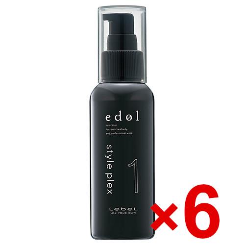 ルベル / エドル スタイルプレックス 1 100mL 6個セット / LebeL 国内正規品 / ヘアトリートメント ルベル / エドル スタイルプレックス 1 100mL 6個セット LebeL 国内