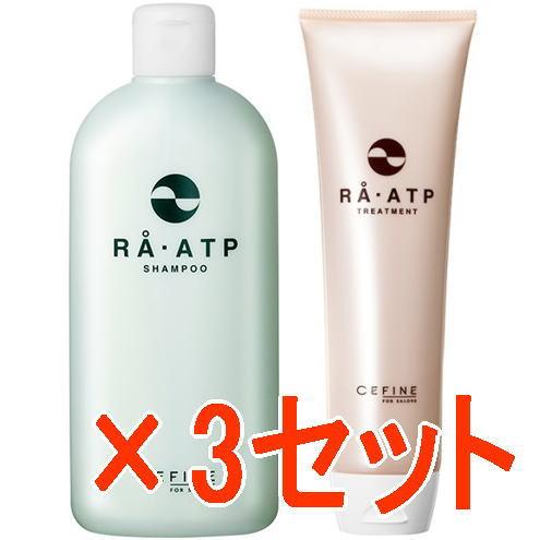 セフィーヌ RA・ATP（ラ・エーティーピー）シャンプー 300ml