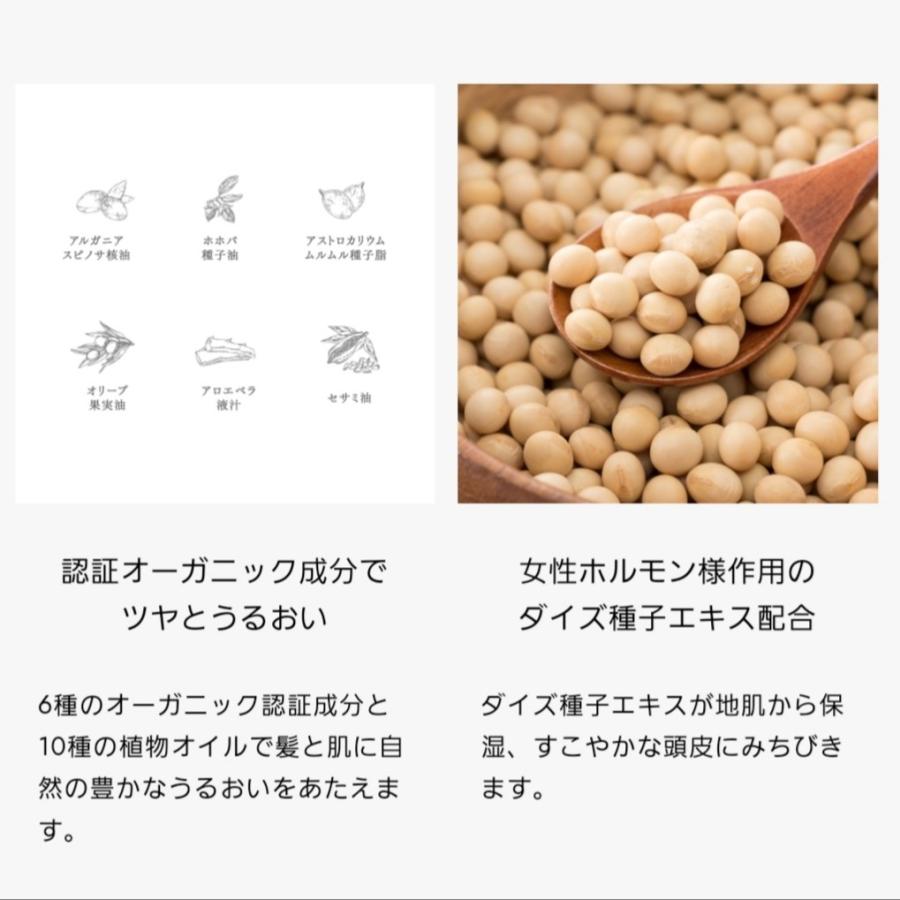 セフティ コキュウ COCUU ／ メロウドロップ 100ml【6個セット