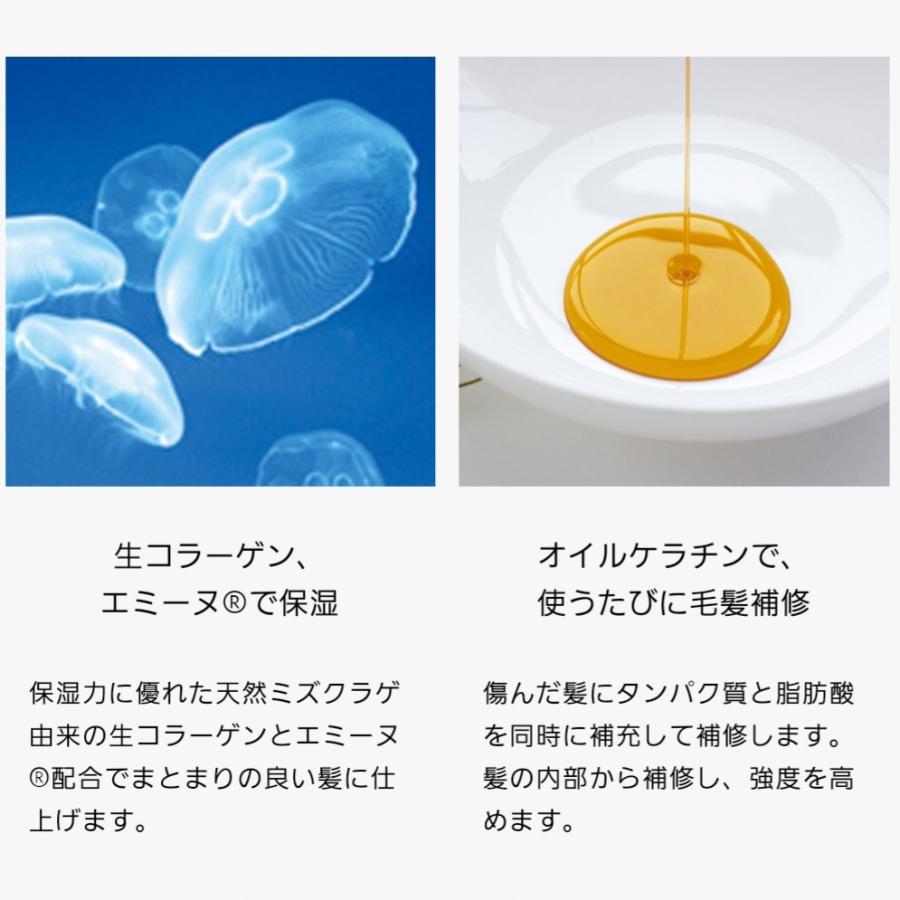 セフティ コキュウ COCUU メロウドロップ 100ml 6個 つややかな 