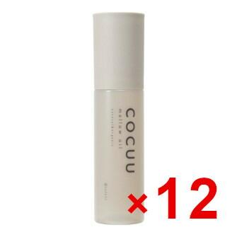 セフティ コキュウ COCUU ／ メロウオイル 100ml【12個セット】セフティ コキュウ やわらかな質感へとみちびくオイル オレンジ＆パチョリの香り セフティ コキュウ COCUU ／ メロウオイル 100ml【12個セット