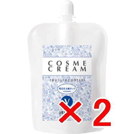 アリミノ arimino コスメクリーム V 400g 2個 ヘアセット料 ヘア