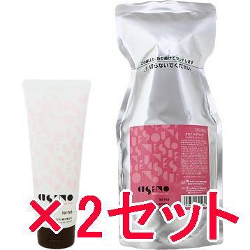パシフィックプロダクツ ／ クセノ ヘアパック 230g ＆ 600g リフィル 2セット【ヘアトリートメント】クセ毛用 癖毛 縮毛 パシフィックプロダクツ ／ クセノ ヘアパック 230g ＆ 600g リフィル