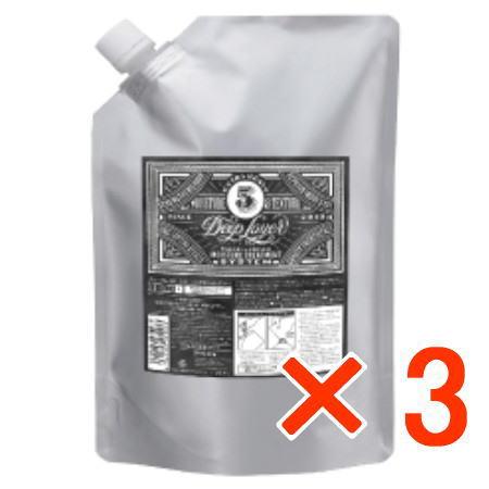 送料無料 ディープレイヤー 5R 750g 3個 b-ex 送料無料 ディープレイヤー 5R 750g 3個 b-ex : amugis Yahoo!店