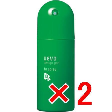 送料無料 デミコスメティックス ／ ウェーボ デザインポッド フィックススプレー 220mL 48個 送料無料 デミコスメティックス ／ ウェーボ デザインポッド