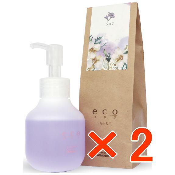 パイモア エコエイチビーエス オイル 80ml ムスク 2個 : amugis Yahoo