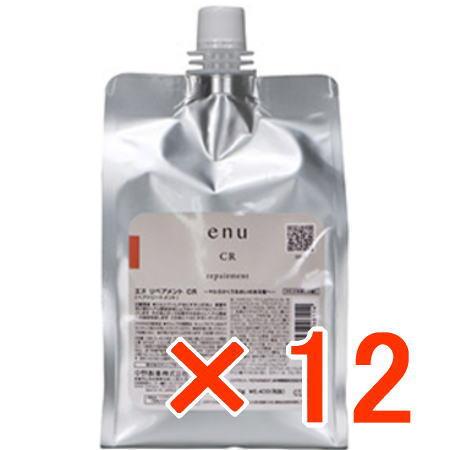 送料無料 ナカノ ／ エヌ リペアメント CR 800g 詰替 12個 送料無料 ナカノ ／ エヌ リペアメント CR 800g 詰替 12個 : amugis