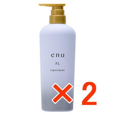 送料無料 ナカノ ／ エヌ リペアメント FL 600g 2個 送料無料 ナカノ ／ エヌ リペアメント FL 600g 2個 : amugis Yahoo!店