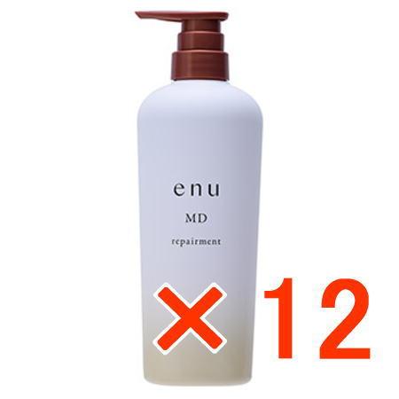 トリートメント nuun 9番 NMNPDRNトリートメントトナー 150ml: コスメ＆ビューティー