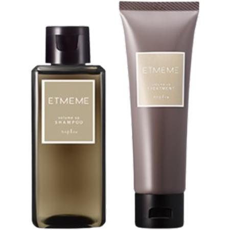 送料無料 ナプラ ／ エミーム ボリュームアップ シャンプー 100ml ＆ トリートメント 80g ミニセット 6個 送料無料 ナプラ ／ エミーム ボリュームアップ シャンプー 100ml