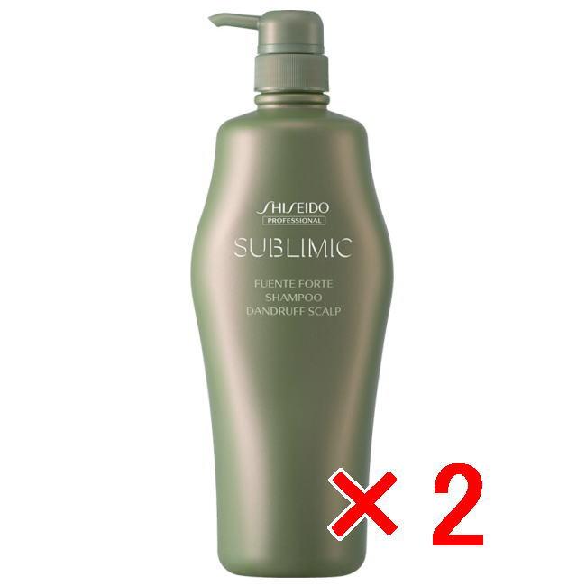 資生堂 シセイドウ ／ サブリミック／ フェンテフォルテ シャンプー DD：フケ・かゆみのある頭皮用 1000ml【2個セット】 資生堂 シセイドウ ／ サブリミック／ フェンテフォルテ シャンプー DD