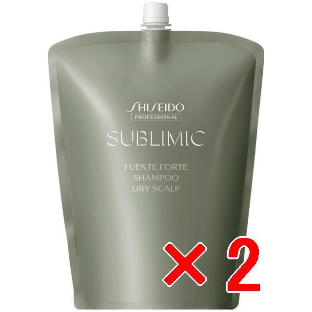 資生堂 シセイドウ ／ サブリミック／ フェンテフォルテ シャンプー DS：乾燥した頭皮用 1800ml リフィル【2個セット】 資生堂 シセイドウ ／ サブリミック／ フェンテフォルテ シャンプー DS