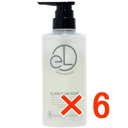 送料無料 グリッターボンド ／ エリクシアソープ 400ml ＆ 900ml セット 送料無料 グリッターボンド ／ エリクシアソープ 400ml 6個 : amugis