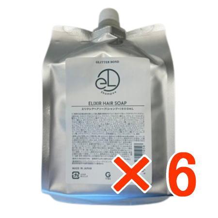 送料無料 グリッターボンド ／ エリクシアソープ 900ml 6個 : amugis