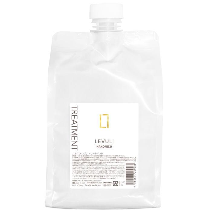 【新品】 ハホニコ　レブリ　トリートメント 1000g ハホニコ HAHONIKO レブリ トリートメント 1000g サロン専売品