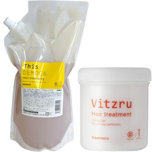 ハホニコ HAHONIKO ハホニコプロ ディスデモカ ヘアクレンジング