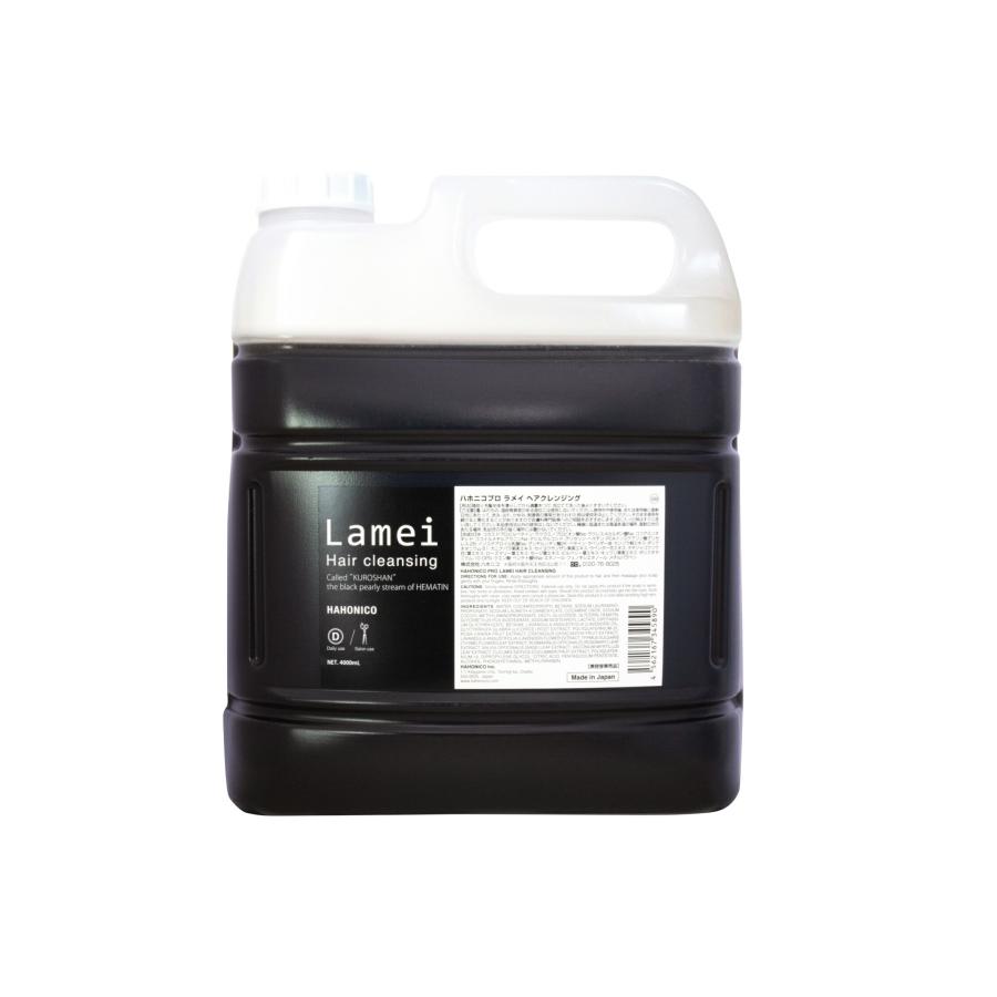 ハホニコ プロ ラメイ ヘアクレンジング 4000ml ハホニコ HAHONIKO ハホニコプロ ラメイ ヘアクレンジング 4000ml