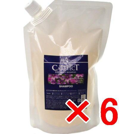 送料無料 ナプラ napra ／ ケアテクトHBスキャルプシャンプー リフィルNET 700mL 6個セット ／ ケアテクトHB 送料無料 ナプラ napra ／ ケアテクトHBスキャルプシャンプー リフィル