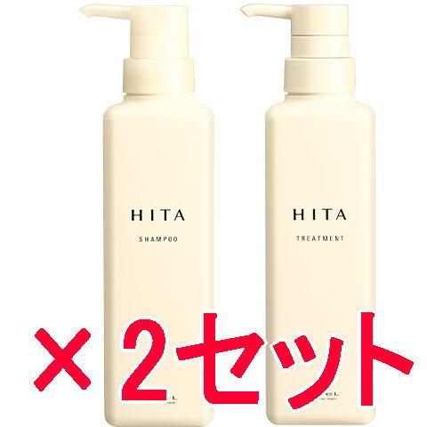 ルベル ヒタ シャンプー 400ml ＆ トリートメント 2セット : amugis