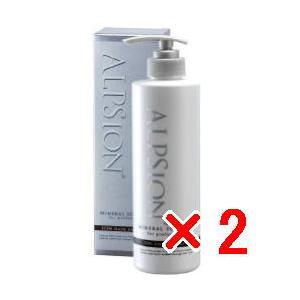 アルピジョン ALPSION イオン ヘア シャンプー H 490ml 2個 ミネラル