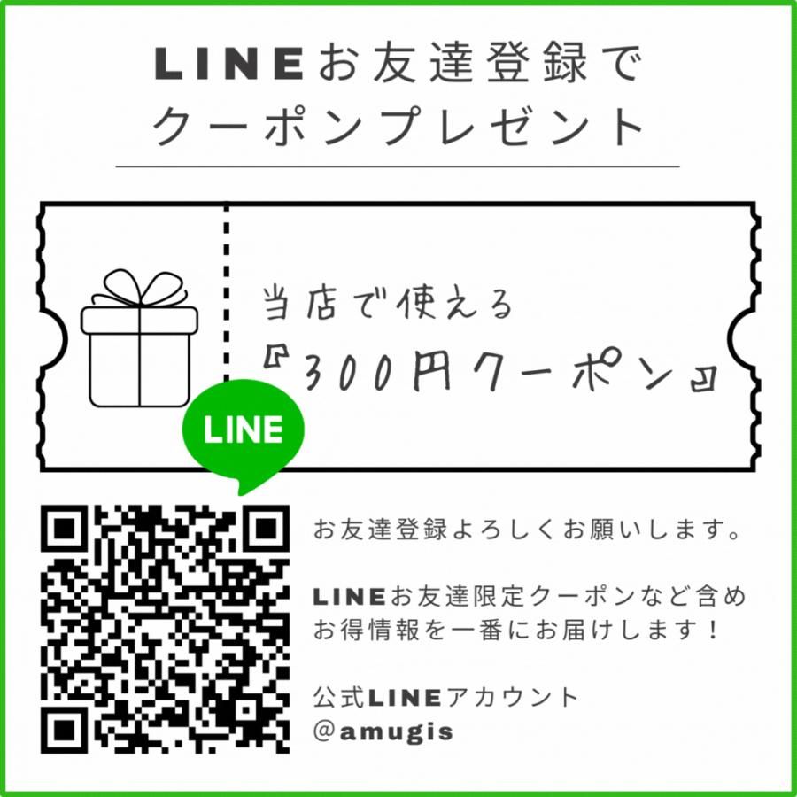 イリヤ コスメティックス / スパイキー グリークス No.31 60g 【12個セット】 キンモクセイ 限定販売/ サロン専売品 美容室専売品 グリース ワックス｜amugis-official｜04