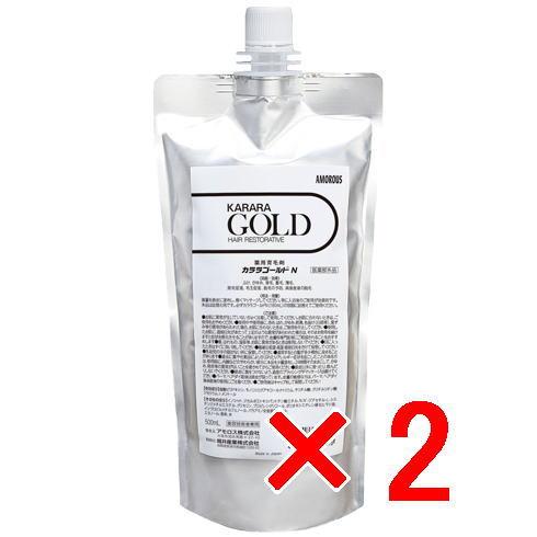 アモロス ／ カララ ゴールド 500ml レフィル【2個セット】 : amugis