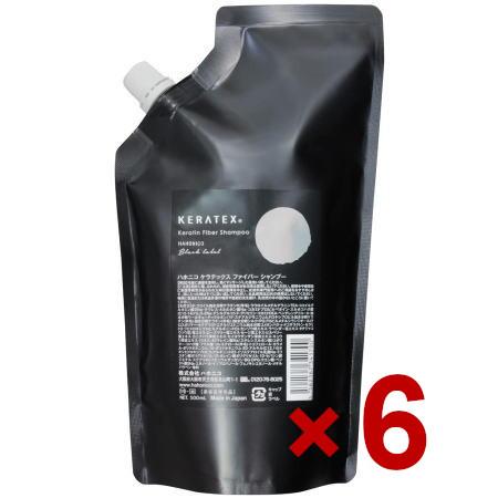 ハホニコ HAHONIKO ／ ケラテックス ファイバー シャンプー 500mL リフィル 6個セット ハホニコ HAHONIKO ／ ケラテックス ファイバー シャンプー 500mL