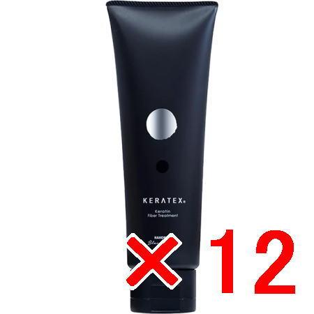 ハホニコ HAHONIKO ／ ケラテックス ファイバー トリートメント 250g 6個セット ハホニコ HAHONIKO ／ ケラテックス ファイバー トリートメント 250g 6